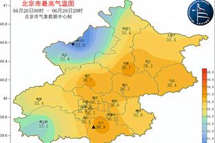 罗马诺：德拉古辛接近加盟热刺，拜仁将朗斯中卫丹索加入引援名单